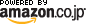 POWERED-BY-AMAZON-B__V31520818_.PNG - 1,269BYTES